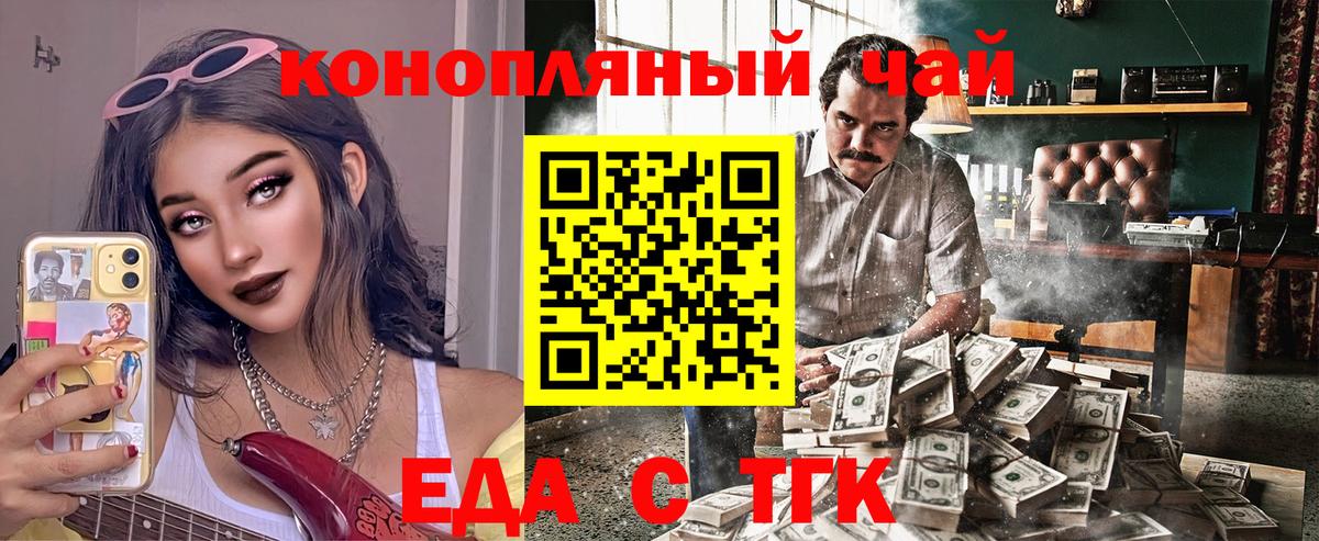 ГАШ Назарово