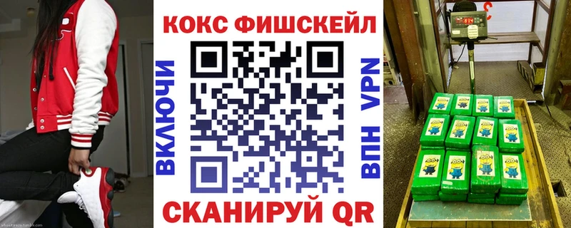 Cocaine Перу даркнет сайт Назарово