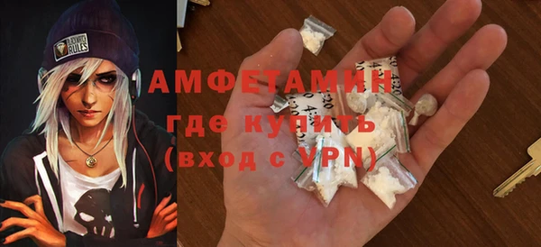 mdpv Дмитровск