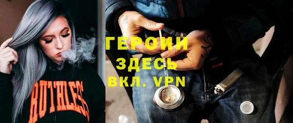 дживик Дмитриев