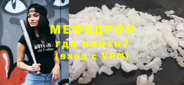 дживик Дмитриев
