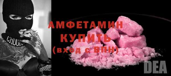 mdpv Дмитровск