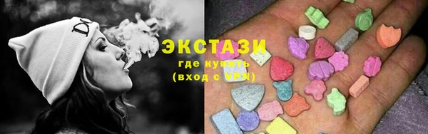 гашишное масло Ленск