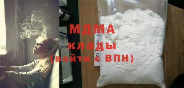 mdpv Дмитровск