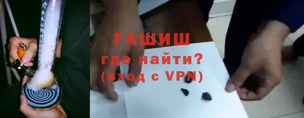 mdpv Дмитровск