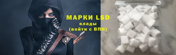 дживик Дмитриев