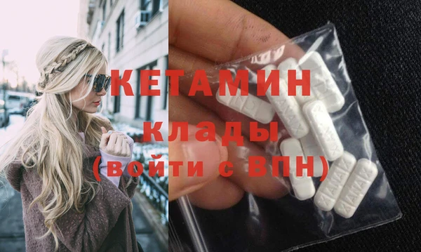 mdpv Дмитровск