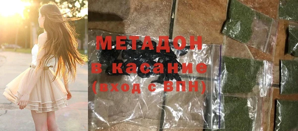 дживик Дмитриев