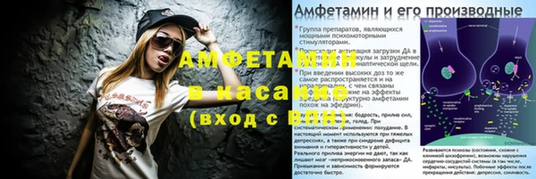 дживик Дмитриев