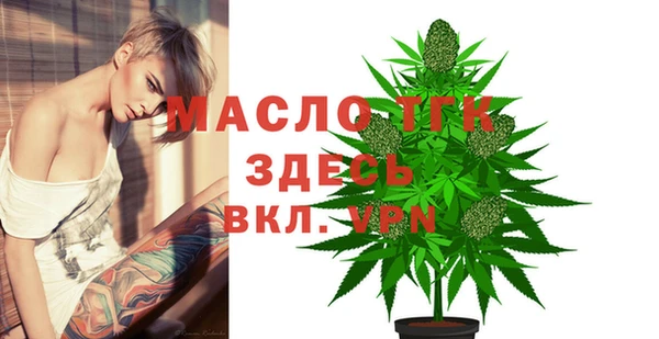 ALPHA-PVP Магас