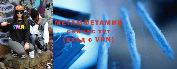 mdpv Дмитровск