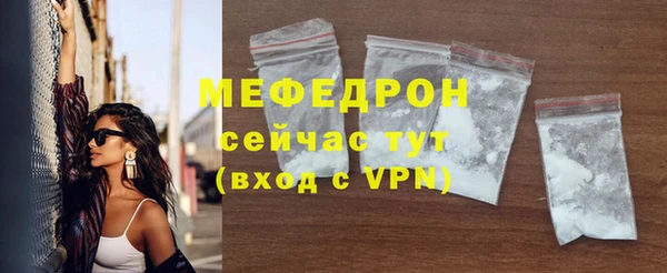 дживик Дмитриев