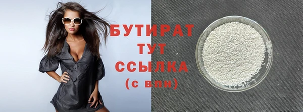 дживик Дмитриев