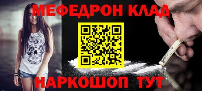 героин Ирбит