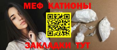героин Ирбит