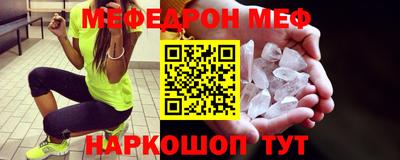 кокаин перу Изобильный