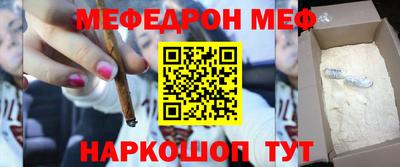 героин Ирбит
