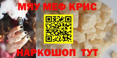 ГАЛЛЮЦИНОГЕННЫЕ ГРИБЫ Ипатово