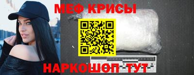 героин Ирбит