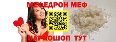 ГАЛЛЮЦИНОГЕННЫЕ ГРИБЫ Ипатово