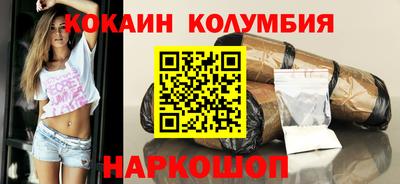 стаф Апрелевка