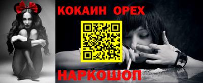 стаф Апрелевка