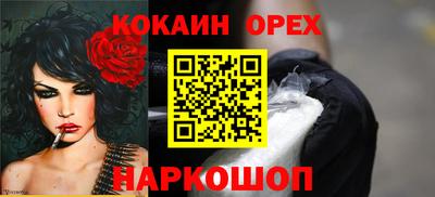 ГАЛЛЮЦИНОГЕННЫЕ ГРИБЫ Ипатово