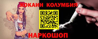 героин Ирбит