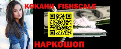 мет Апшеронск