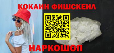 ГАЛЛЮЦИНОГЕННЫЕ ГРИБЫ Ипатово