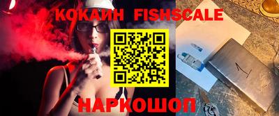 ГАЛЛЮЦИНОГЕННЫЕ ГРИБЫ Ипатово