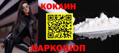 ГАЛЛЮЦИНОГЕННЫЕ ГРИБЫ Ипатово