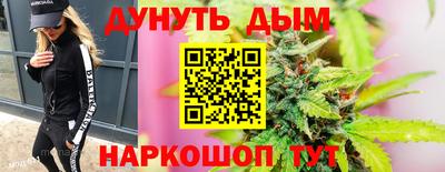 героин Ирбит