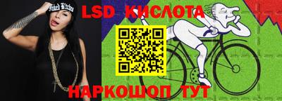 героин Ирбит