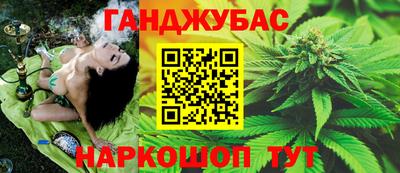 ГАЛЛЮЦИНОГЕННЫЕ ГРИБЫ Ипатово