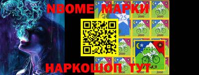 ГАЛЛЮЦИНОГЕННЫЕ ГРИБЫ Ипатово