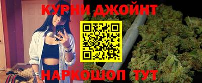 дмт Камышлов