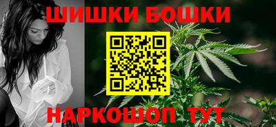 героин Ирбит