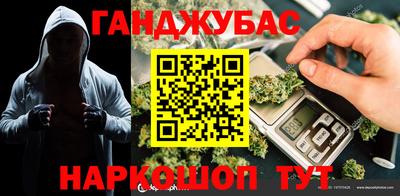 ГАЛЛЮЦИНОГЕННЫЕ ГРИБЫ Ипатово