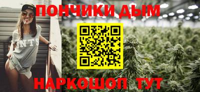 кокаин перу Изобильный