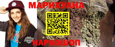 героин Ирбит
