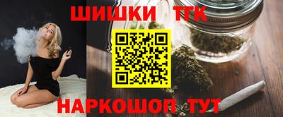 кокаин перу Изобильный