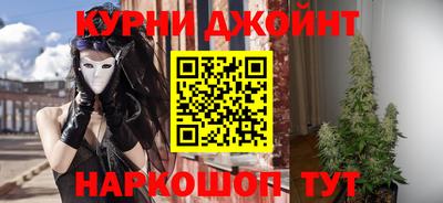 стаф Апрелевка