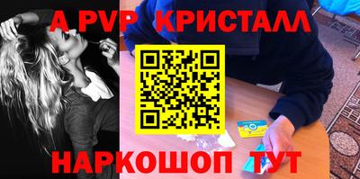 ГАЛЛЮЦИНОГЕННЫЕ ГРИБЫ Ипатово