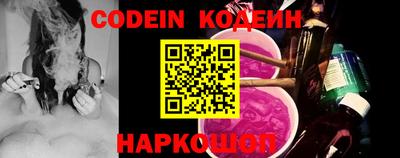кокаин перу Изобильный