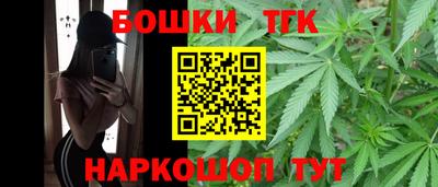героин Ирбит