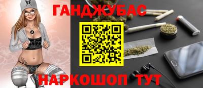 кокаин перу Изобильный