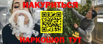 прущий лед Кандалакша