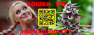 стаф Апрелевка