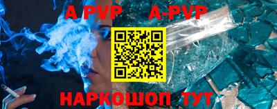ГАЛЛЮЦИНОГЕННЫЕ ГРИБЫ Ипатово